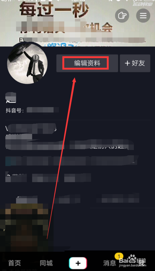 û?䷽