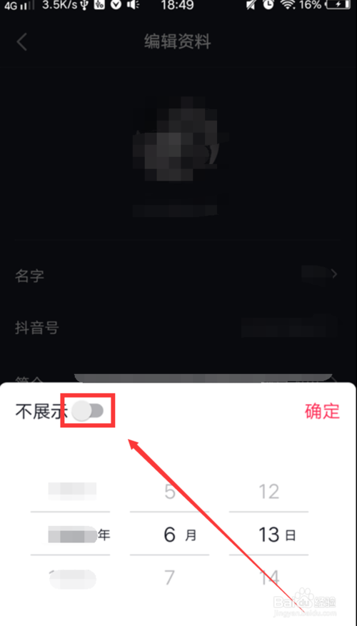 û?䷽