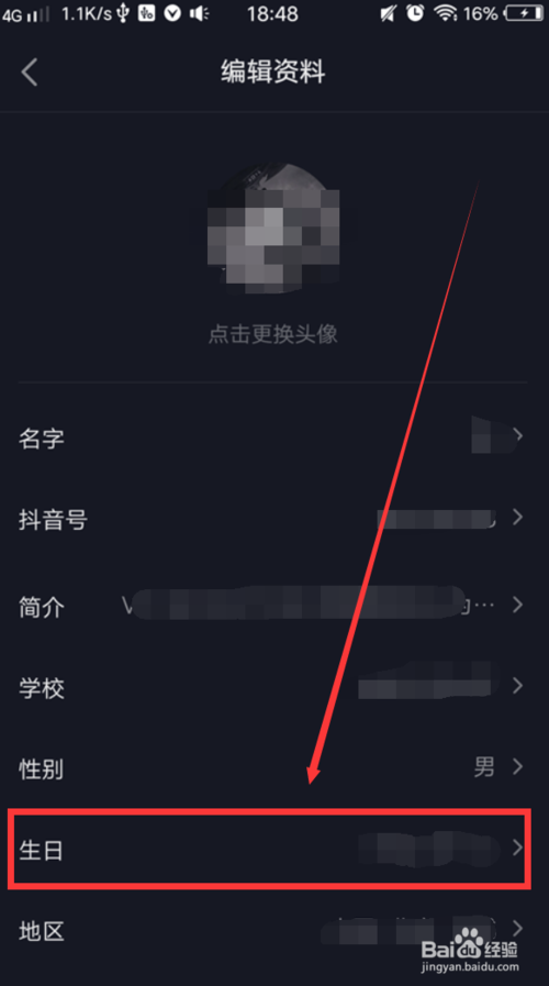 û?䷽