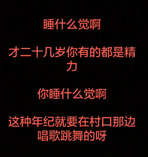 ˯ʲôŶʮƵ ˯ʲôƵ