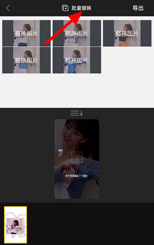 ô? ༭̳