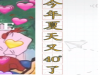 ʮʲô?ʮʲô