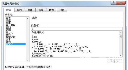 Excel֤ʾȫô죿֤żɷ