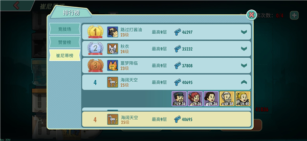 䣺Online ô