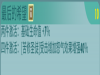 OLھ䡪PVEƪ