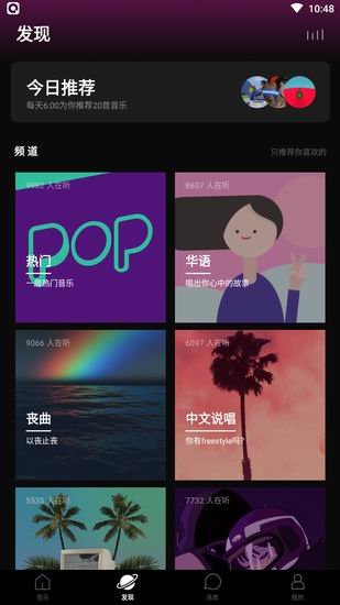 Ȥapp