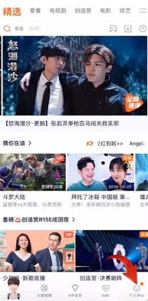 ѶƵô豸 ѶƵ豸鿴