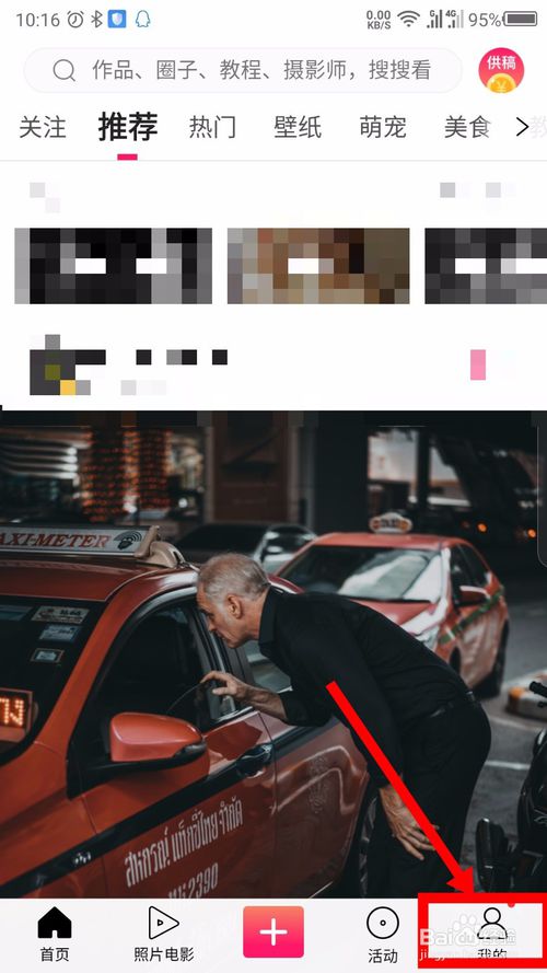 ͼɾѾƵ ͼɾƵ̳