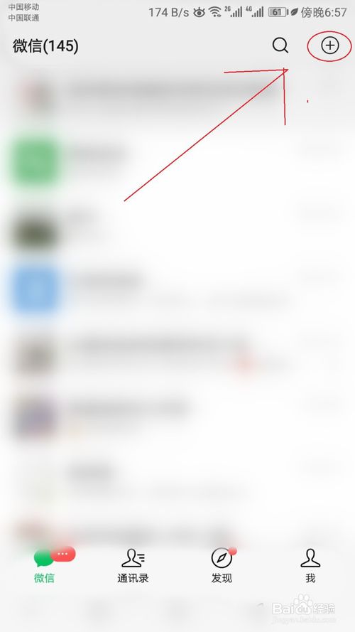 Ϊֻô鿴˵wifi?Ϊֻƽwifi̳