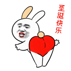 2019ʥڿɰ ʥڱɰЦ