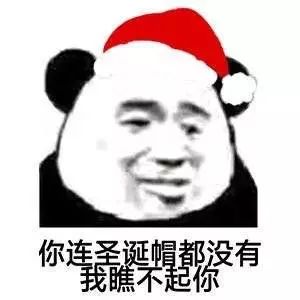 2019ʥڿɰ ʥڱɰЦ