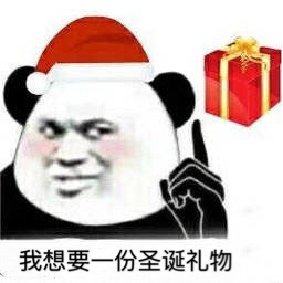 2019ʥڿɰ ʥڱɰЦ