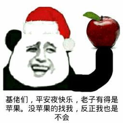 2019ʥڿɰ ʥڱɰЦ
