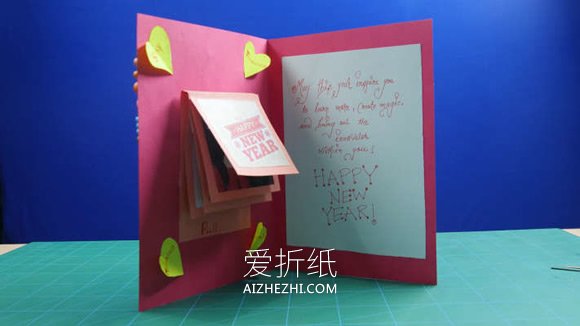 Ưؿ- www.aizhezhi.com