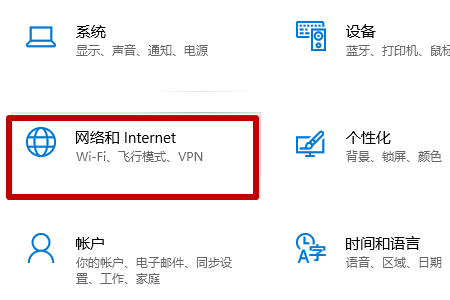 ôwifiwifiľ