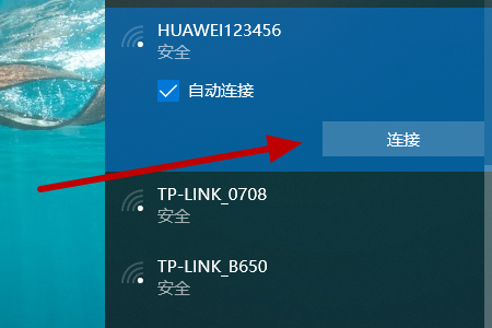 ôwifiwifiľ