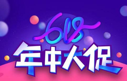 Ա618дٻ