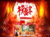 京东全民炸年兽怎么玩?炸年兽组队PK邀好友方法