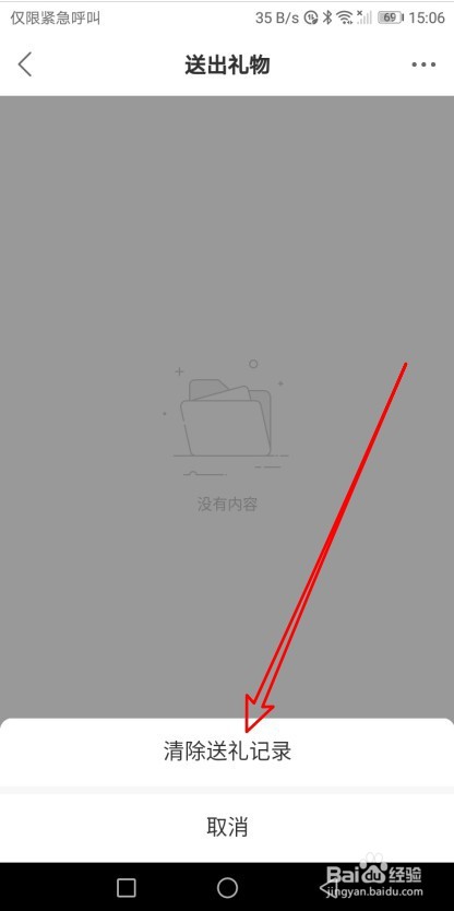 ͳ¼?ɾͳ¼