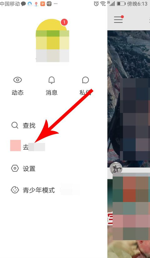 ּٰһ׬Ǯ?ּٰ׬Ǯ