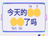 ֯֯
