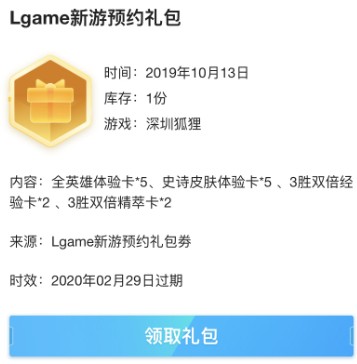 lolԤԼЩӢԤԼһ