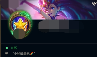ӢǩEmoji鷽 LOLǩEmoji鹥