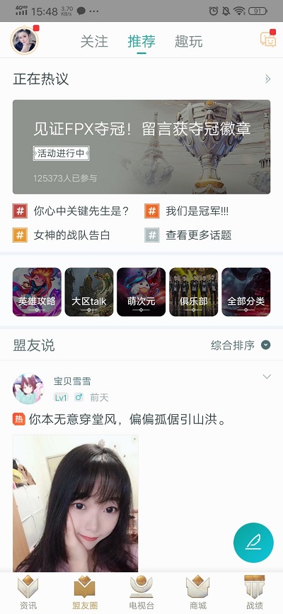 Ӣ˴𰸴ȫ Ӣ˴