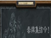 ¯ʯ˵Ҷ淨