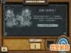 炉石传说人的进攻怎么打[多图]