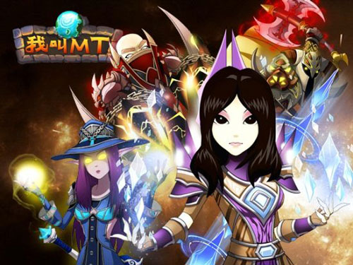ҽmt߻ô棿ҽmt߻Է