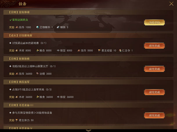 ѧãȼ1-8淨-1-8淨
