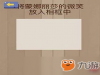 Ҷ25ؿôɯ΢Ц
