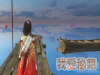 逆水寒汴京假日怎么玩？附任务攻略