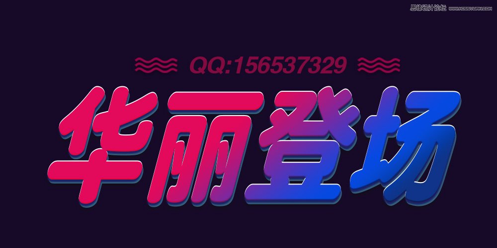 3DͼƬPS̳