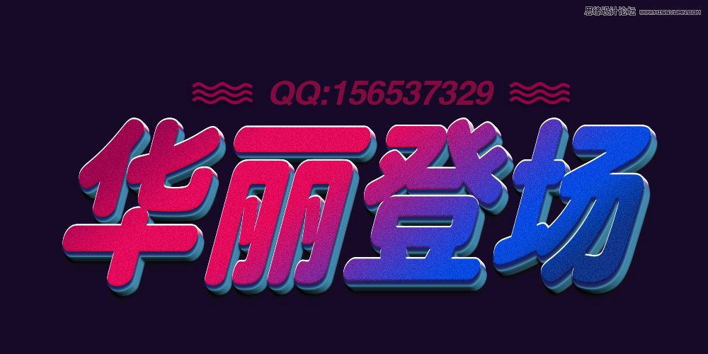 3DͼƬPS̳
