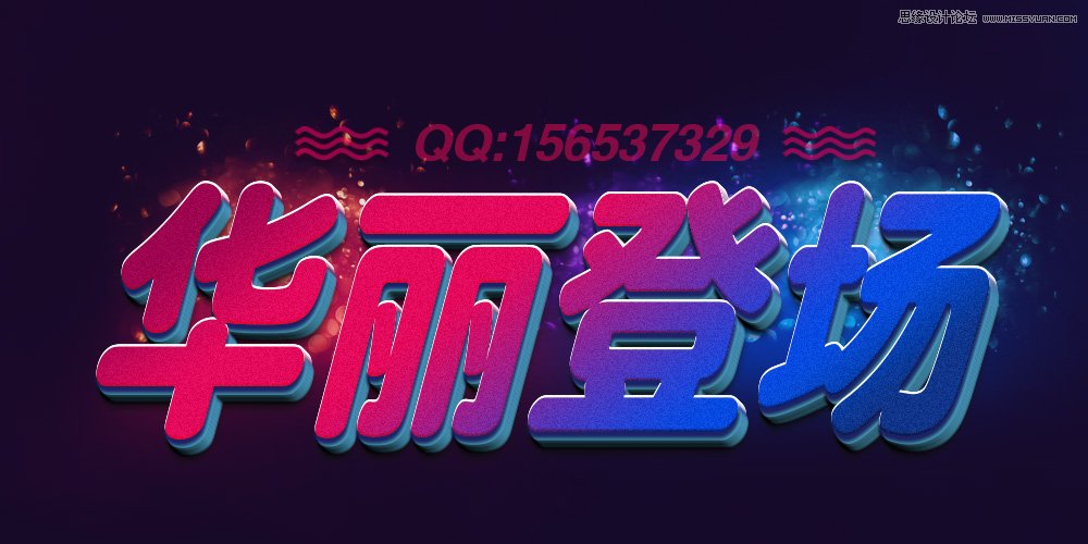 3DͼƬPS̳