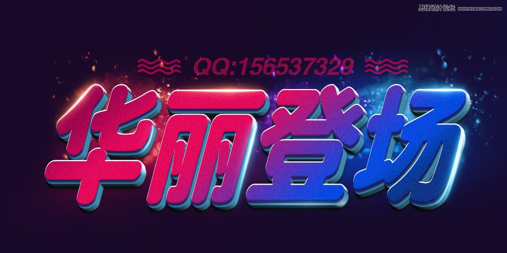 3DͼƬPS̳
