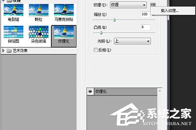 PSЧ?ʹPS̷̳̽