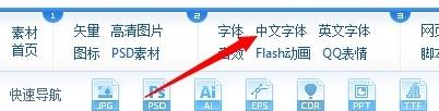 psô壿װ岽һ
