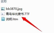psô壿װ岽һ