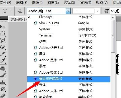 psô壿װ岽һ