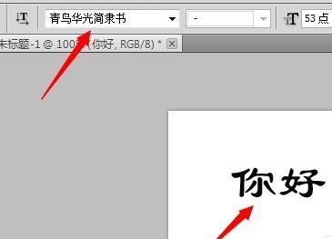 psô壿װ岽һ