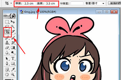 PS֤Чӣ֤Чӷ