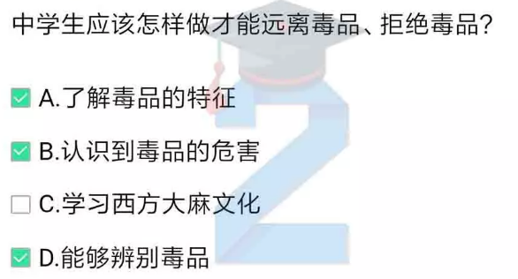 2022ཾڶ꼶ĩԴ_2022ཾڶ꼶