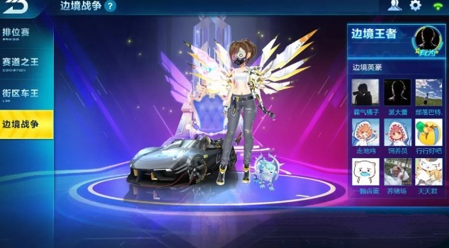 QQɳô棿ͷõ?
