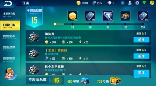 QQɳô棿ͷõ?