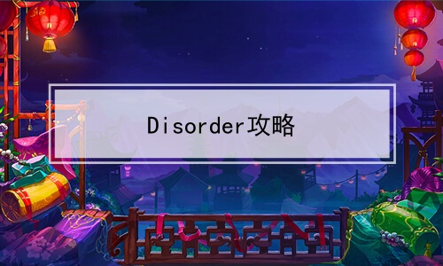 Disorder