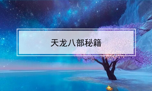 ˲ؼ
