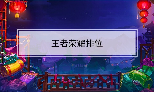 ҫλ